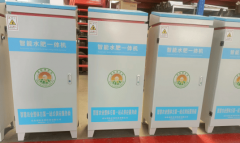 山东润浩水利科技无限公司：全从动智能水肥机